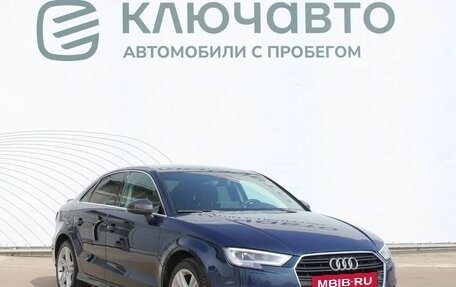 Audi A3, 2018 год, 1 884 000 рублей, 3 фотография