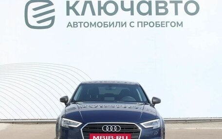 Audi A3, 2018 год, 1 884 000 рублей, 2 фотография