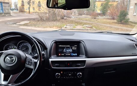 Mazda CX-5 II, 2015 год, 1 705 000 рублей, 4 фотография