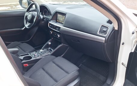 Mazda CX-5 II, 2015 год, 1 705 000 рублей, 2 фотография