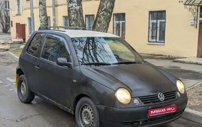 Volkswagen Lupo, 2000 год, 230 000 рублей, 1 фотография