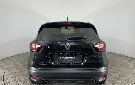 Renault Kaptur I рестайлинг, 2018 год, 1 190 000 рублей, 3 фотография