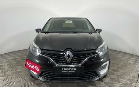 Renault Kaptur I рестайлинг, 2018 год, 1 190 000 рублей, 2 фотография