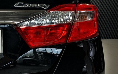 Toyota Camry, 2012 год, 1 990 000 рублей, 7 фотография