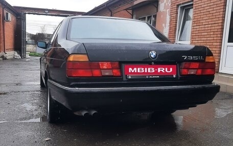 BMW 7 серия, 1991 год, 970 000 рублей, 3 фотография