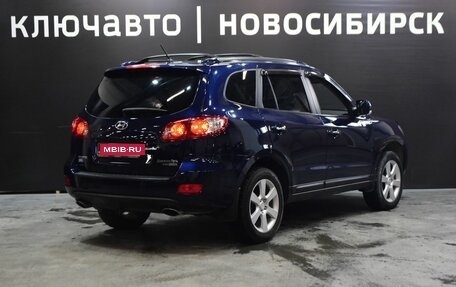 Hyundai Santa Fe III рестайлинг, 2008 год, 1 050 999 рублей, 5 фотография