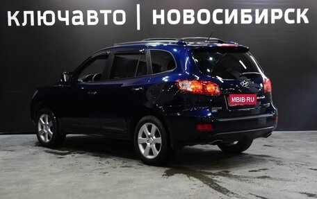 Hyundai Santa Fe III рестайлинг, 2008 год, 1 050 999 рублей, 7 фотография
