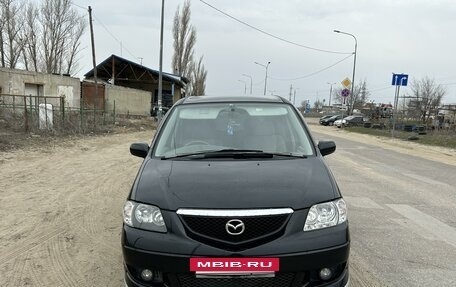 Mazda MPV II, 2002 год, 599 999 рублей, 3 фотография
