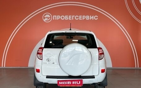 Toyota RAV4, 2012 год, 1 680 000 рублей, 6 фотография