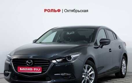 Mazda 3, 2018 год, 1 898 000 рублей, 1 фотография