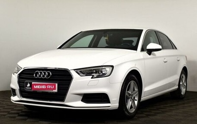 Audi A3, 2018 год, 2 344 400 рублей, 1 фотография