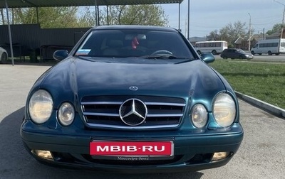 Mercedes-Benz CLK-Класс, 1997 год, 1 350 000 рублей, 1 фотография