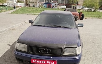 Audi 100, 1991 год, 215 000 рублей, 1 фотография