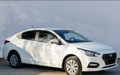 Hyundai Solaris II рестайлинг, 2018 год, 1 310 000 рублей, 1 фотография