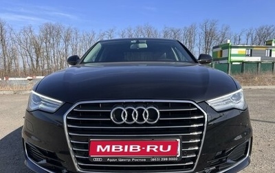 Audi A6, 2015 год, 2 520 000 рублей, 1 фотография