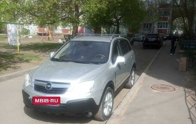 Opel Antara I, 2010 год, 1 090 000 рублей, 1 фотография