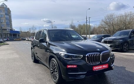 BMW X5, 2020 год, 6 900 000 рублей, 1 фотография
