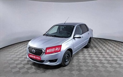 Datsun on-DO I рестайлинг, 2015 год, 582 000 рублей, 1 фотография