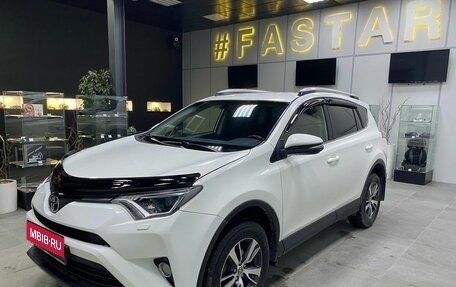 Toyota RAV4, 2016 год, 2 399 000 рублей, 1 фотография