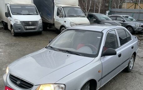 Hyundai Accent II, 2004 год, 375 000 рублей, 3 фотография