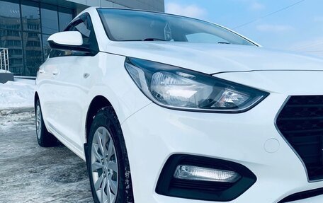Hyundai Solaris II рестайлинг, 2019 год, 1 360 000 рублей, 3 фотография