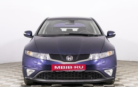 Honda Civic VIII, 2008 год, 719 789 рублей, 2 фотография