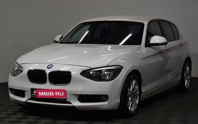 BMW 1 серия, 2013 год, 1 299 000 рублей, 1 фотография