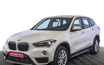 BMW X1, 2019 год, 2 145 000 рублей, 1 фотография