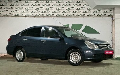 Nissan Almera, 2014 год, 1 058 000 рублей, 1 фотография