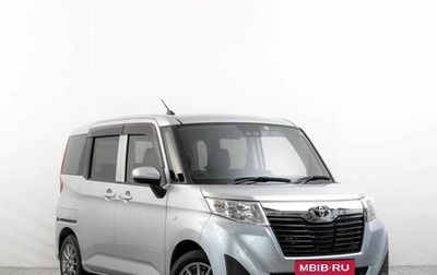 Toyota Roomy I, 2020 год, 1 279 000 рублей, 1 фотография