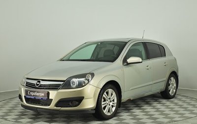 Opel Astra H, 2007 год, 530 000 рублей, 1 фотография