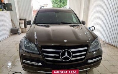 Mercedes-Benz GL-Класс, 2011 год, 2 500 000 рублей, 1 фотография