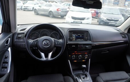 Mazda CX-5 II, 2012 год, 1 629 000 рублей, 6 фотография