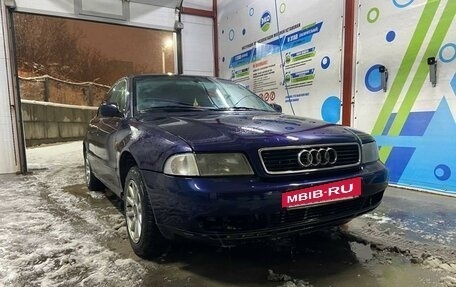 Audi A4, 1997 год, 180 000 рублей, 3 фотография