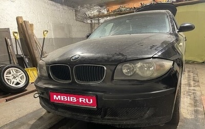 BMW 1 серия, 2008 год, 600 000 рублей, 1 фотография