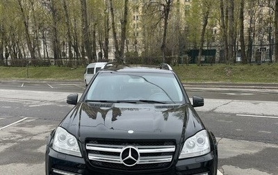 Mercedes-Benz GL-Класс, 2010 год, 3 050 000 рублей, 1 фотография