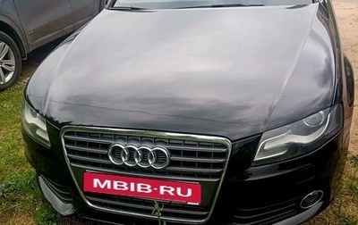 Audi A4, 2008 год, 900 000 рублей, 1 фотография