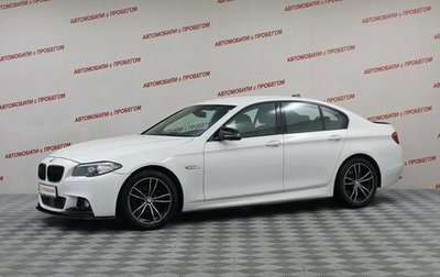 BMW 5 серия, 2016 год, 1 899 000 рублей, 1 фотография