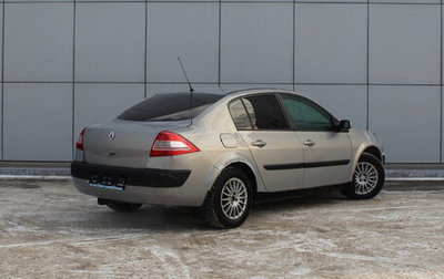 Renault Megane II, 2005 год, 277 000 рублей, 1 фотография
