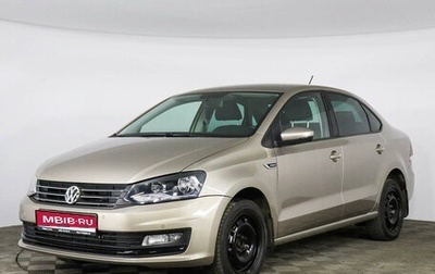 Volkswagen Polo VI (EU Market), 2018 год, 1 217 000 рублей, 1 фотография
