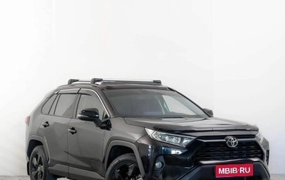 Toyota RAV4, 2020 год, 3 549 000 рублей, 1 фотография