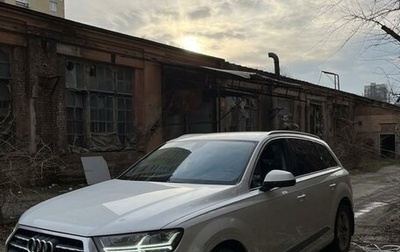 Audi Q7, 2017 год, 5 650 000 рублей, 1 фотография