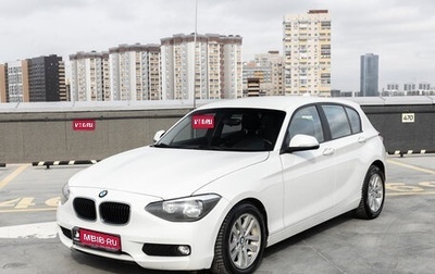 BMW 1 серия, 2013 год, 1 349 000 рублей, 1 фотография