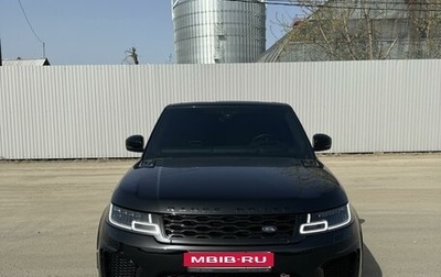 Land Rover Range Rover Sport II, 2020 год, 12 650 000 рублей, 1 фотография