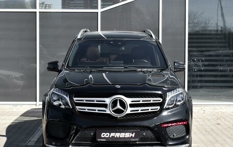 Mercedes-Benz GLS, 2018 год, 6 700 000 рублей, 3 фотография