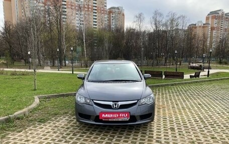 Honda Civic VIII, 2009 год, 1 249 000 рублей, 2 фотография
