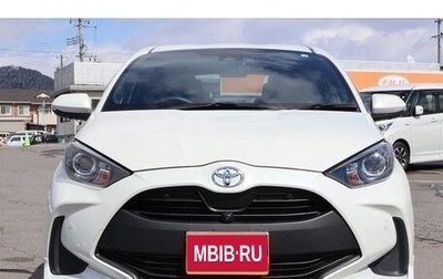 Toyota Yaris, 2020 год, 821 000 рублей, 1 фотография
