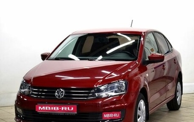 Volkswagen Polo VI (EU Market), 2017 год, 1 425 000 рублей, 1 фотография