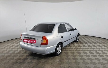 Hyundai Accent II, 2011 год, 633 000 рублей, 5 фотография