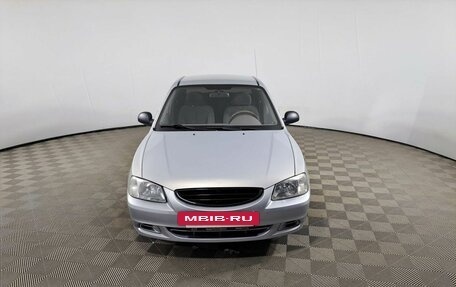 Hyundai Accent II, 2011 год, 633 000 рублей, 2 фотография
